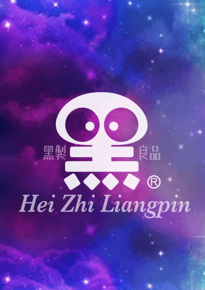 VIP專屬下單配件區