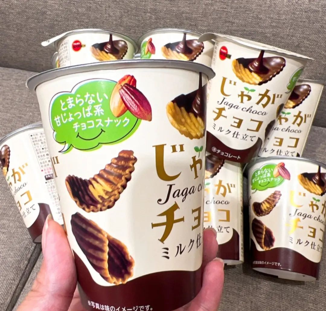 日本🇯🇵巧克力洋芋片杯杯