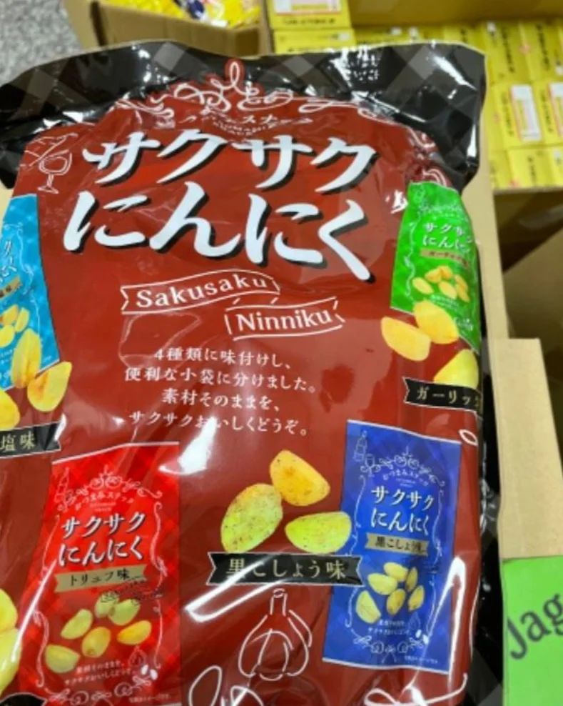 日本🇯🇵限定蒜味餅乾 20袋入