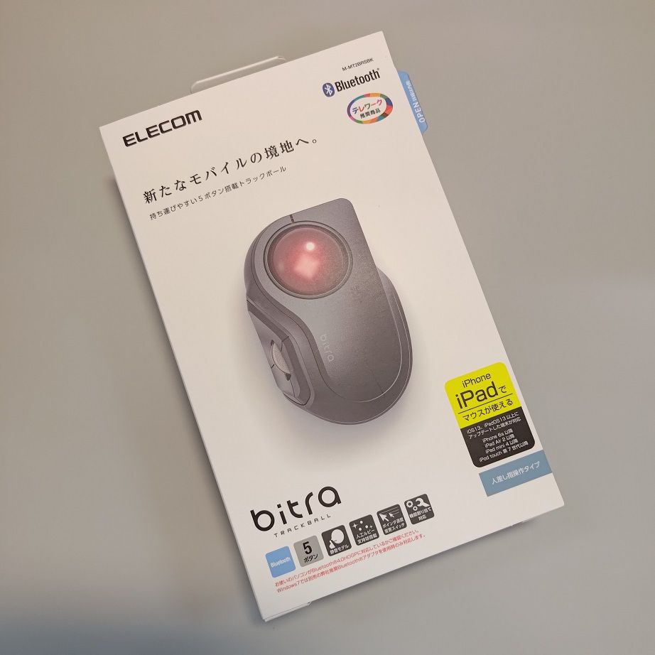 ELECOM bitra 可攜式無線靜音軌跡球滑鼠（食指） 藍芽版 攜帶型 iOS/iPadOS 也可用
