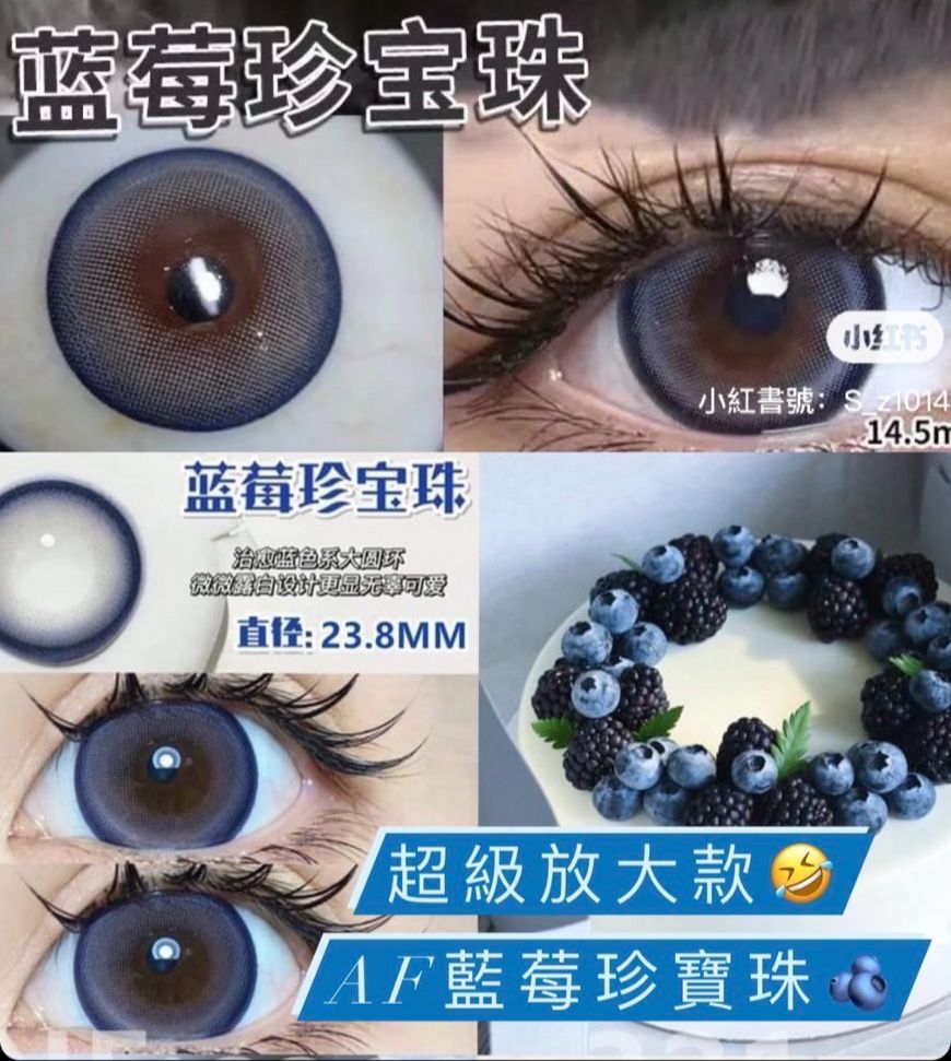 任選一副