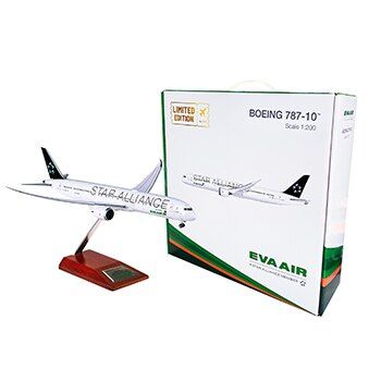 長榮航空 B787-10 星空聯盟 1:200 飛機模型 （限量木座典藏版）