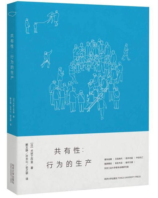 [允許無庫存下單]共有性:行為的生產