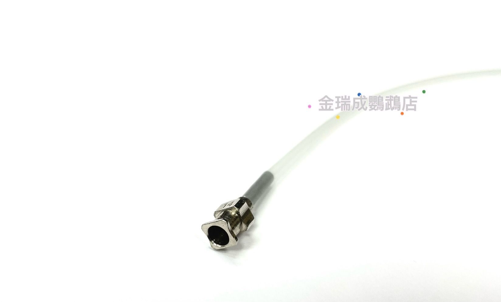 幼鳥軟管/四種尺寸/適用於幼鳥、或是不吃時
