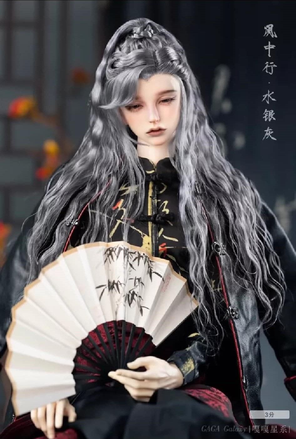 22-23cm/嘎嘎星系-月中行-水銀灰