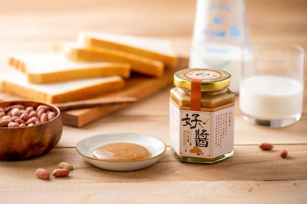 花生醬【好匠・好醬】嚴選台灣雲林花生