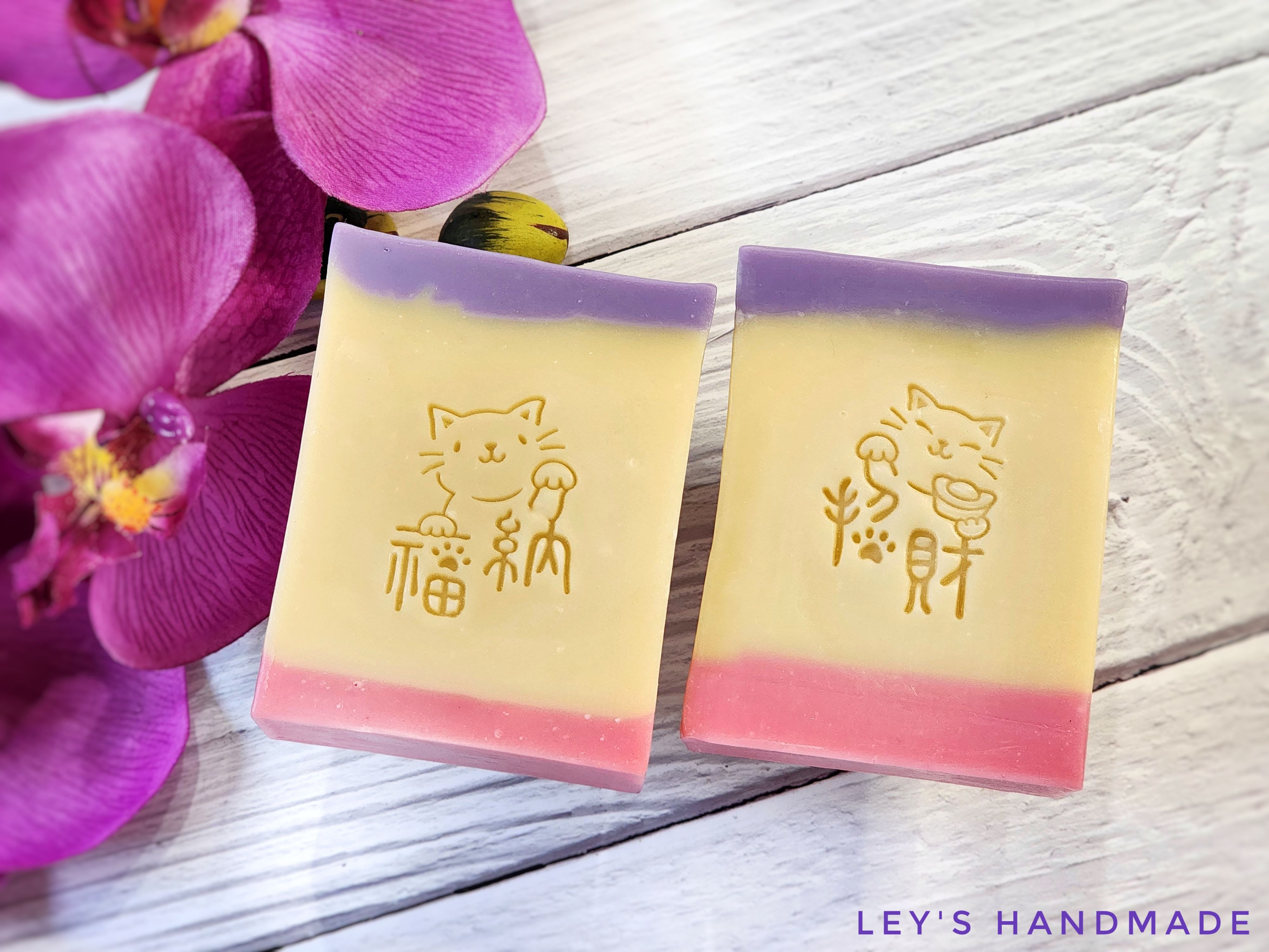 #163酪梨橄欖皂二入（235g）