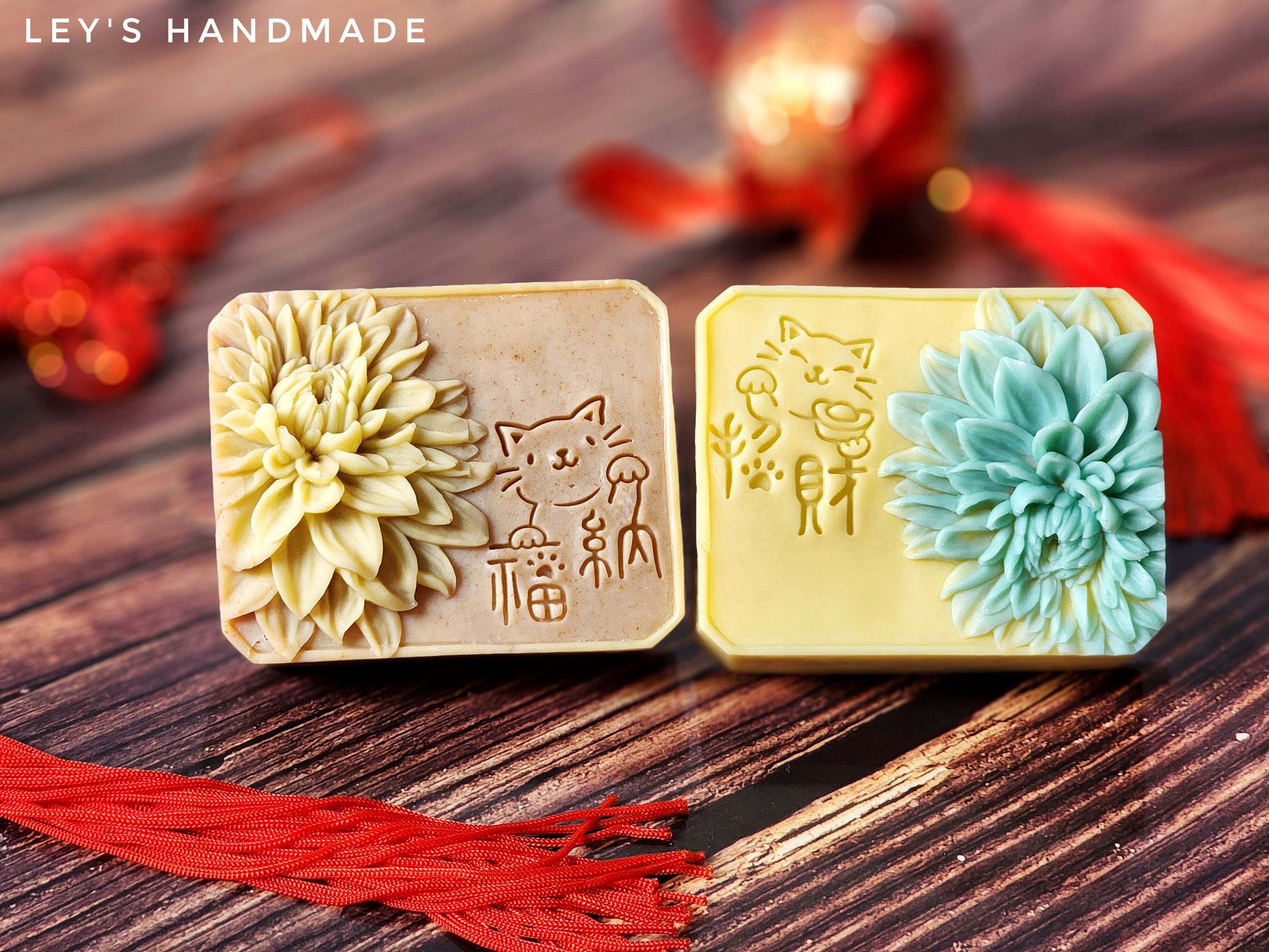 #165招財納福皂二入（185g）