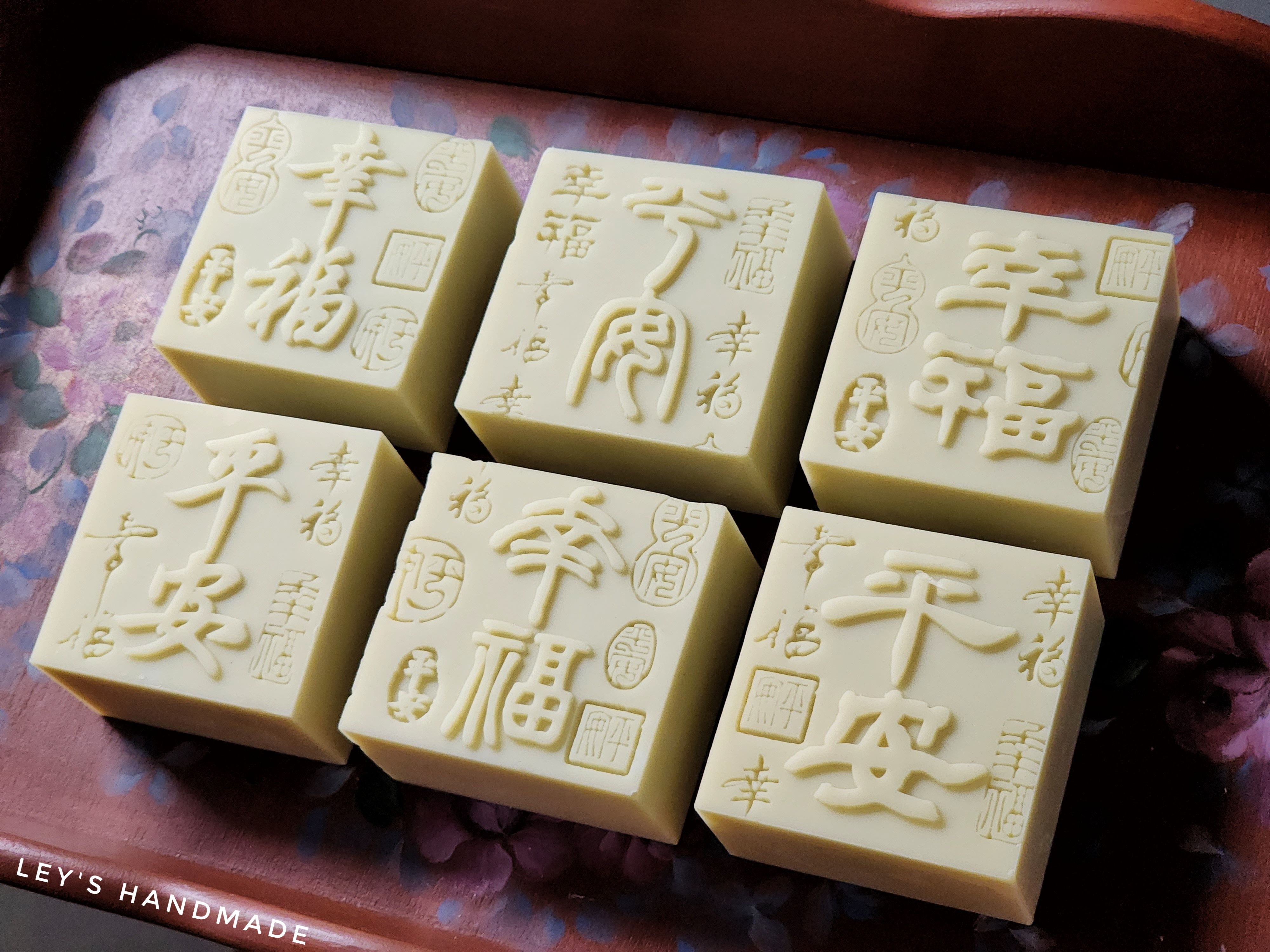 #170植萃檸檬香茅午時水皂二入