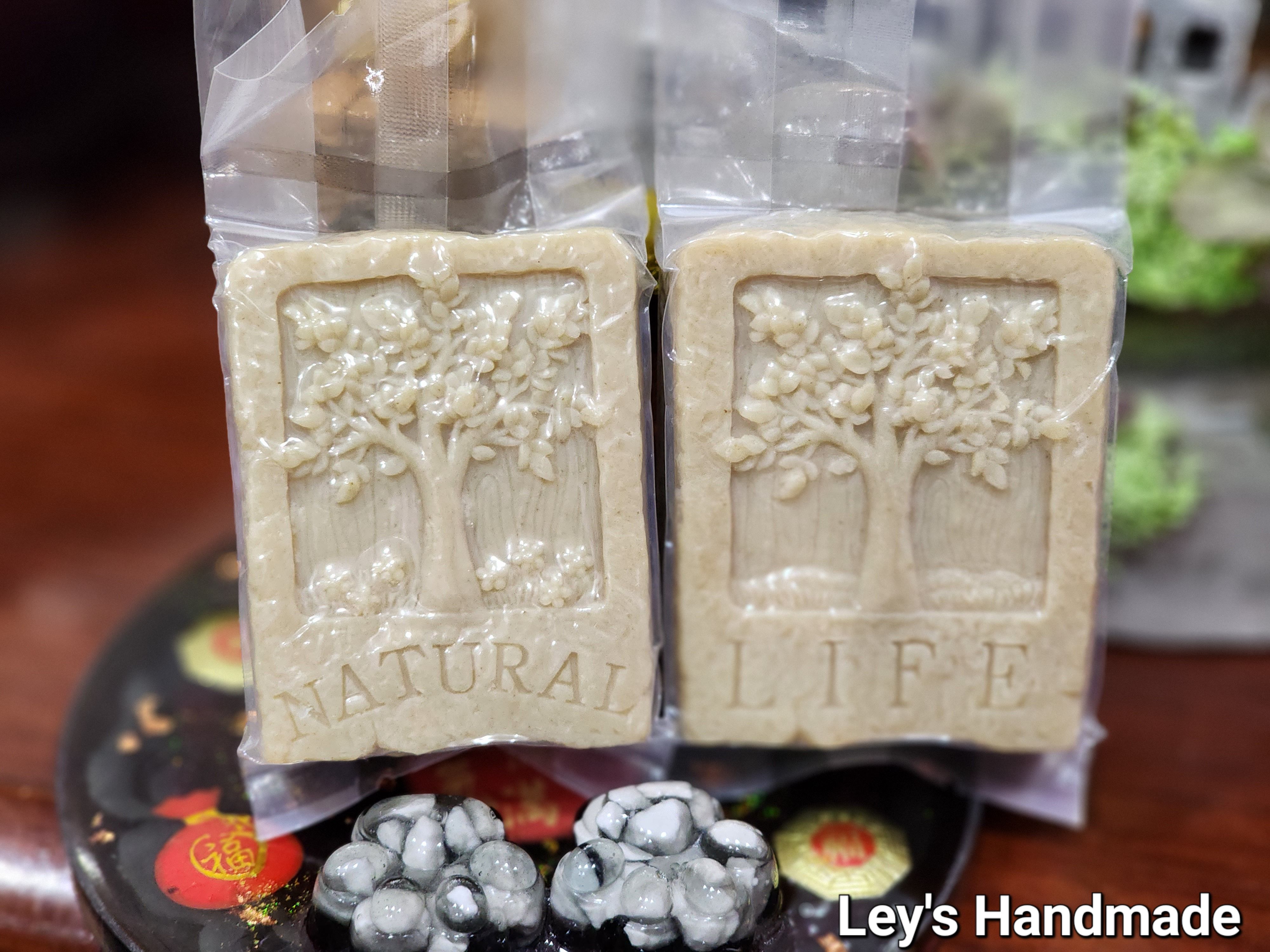 #171迷迭香月桂皂二入（250g）