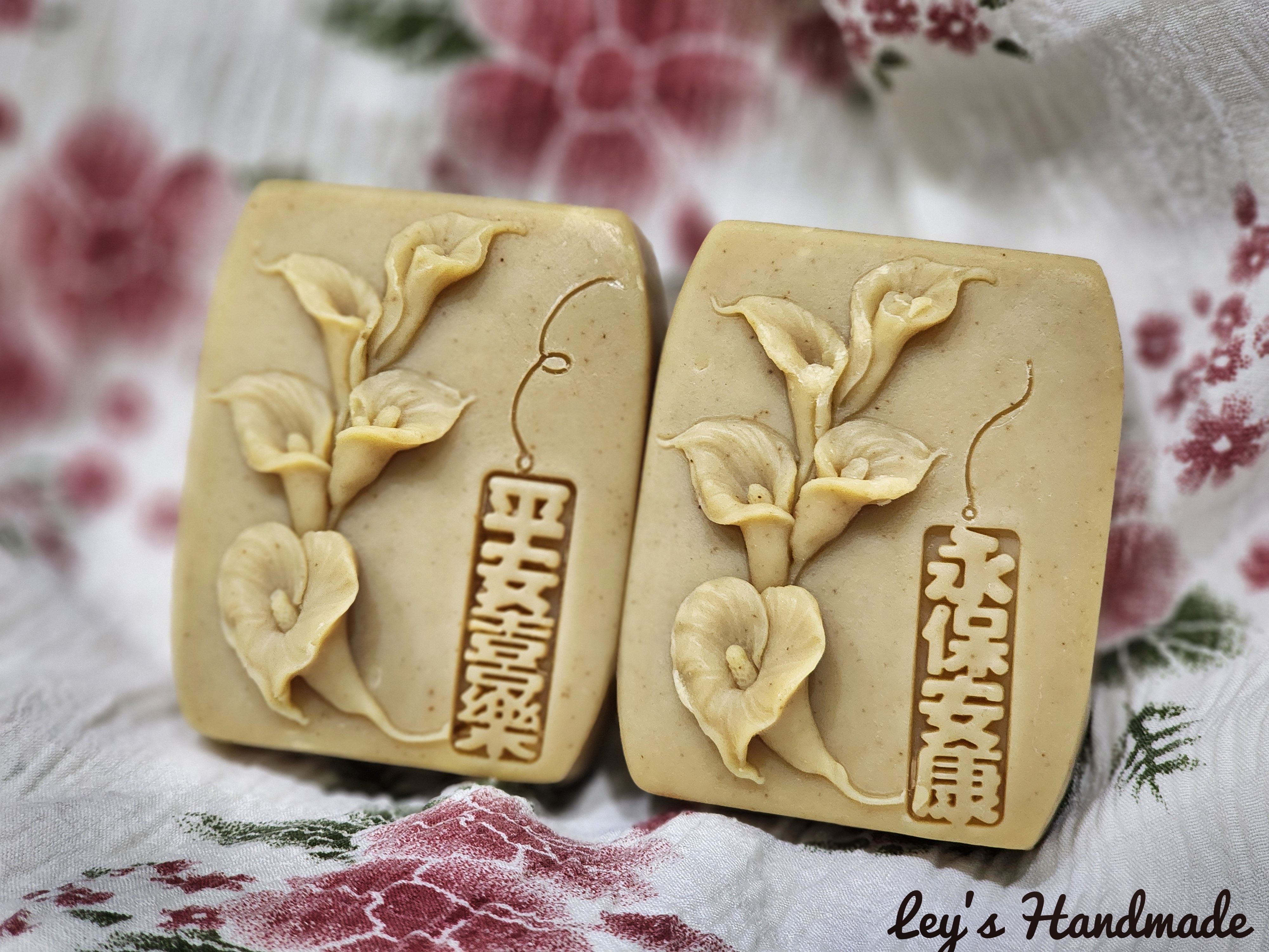 #181月桂葉橄欖皂二入（175g）