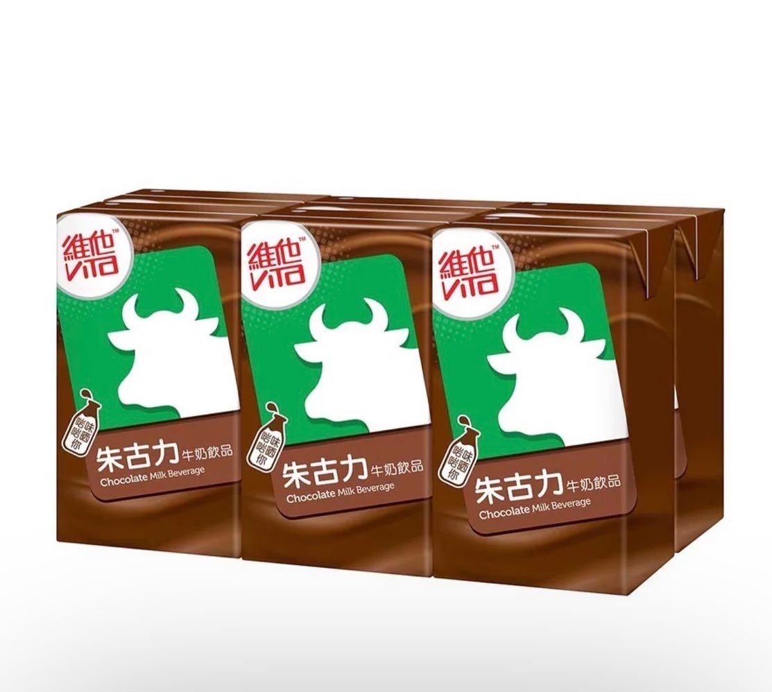 港版維他朱古力牛奶