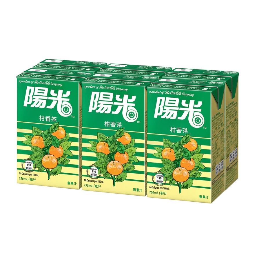 港版陽光柑香茶