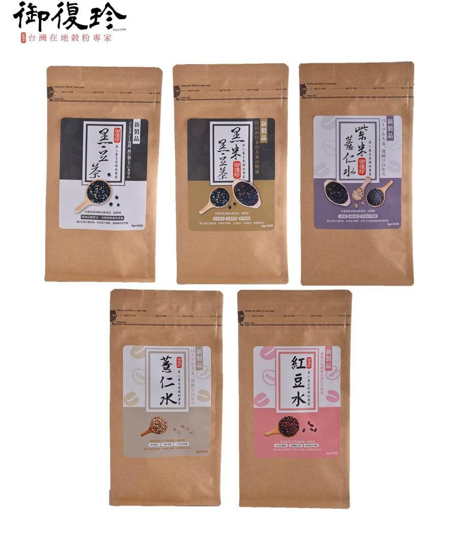 【御復珍】絕美茶香系列