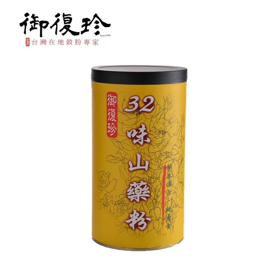 【御復珍】32味山藥粉（600g）