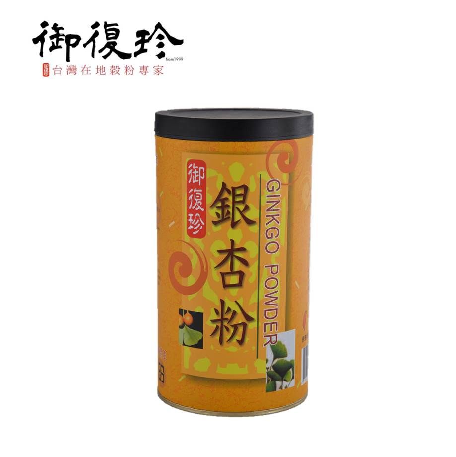 【御復珍】銀杏粉（600g）