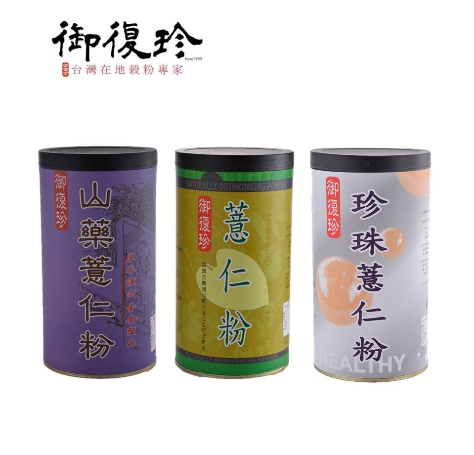 【御復珍】絕美薏仁系列