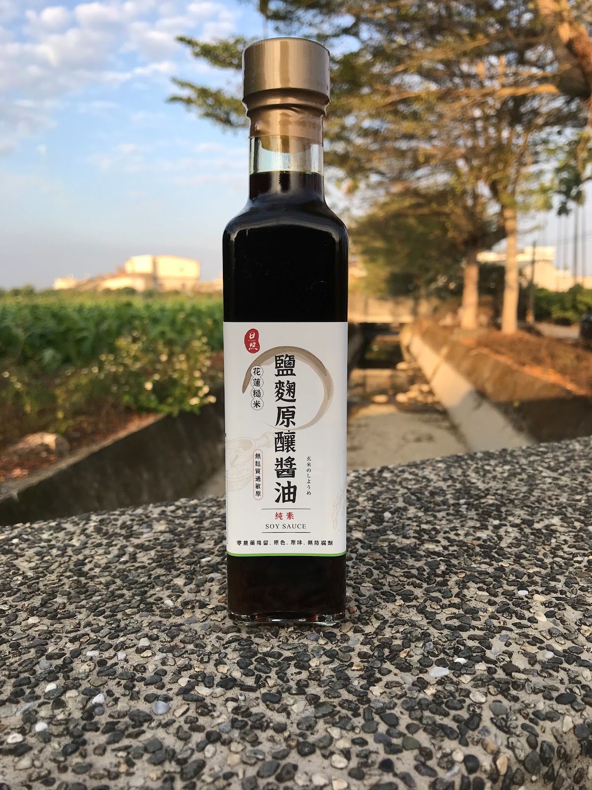 花蓮糙米原釀醬油（250ml）