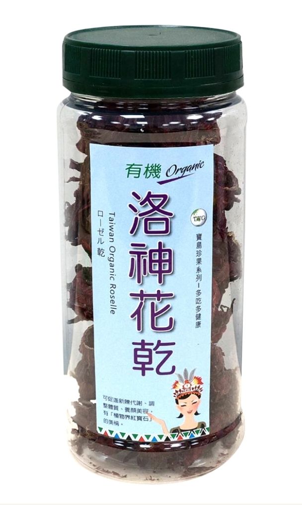 有機洛神花乾（瓶/30g）