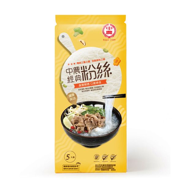 【中農】經典粉絲（200g）