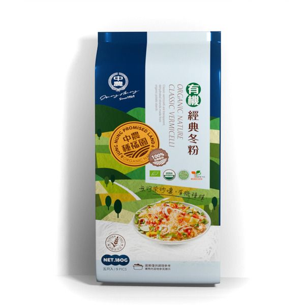 【中農】種福園_有機經典冬粉（180g）