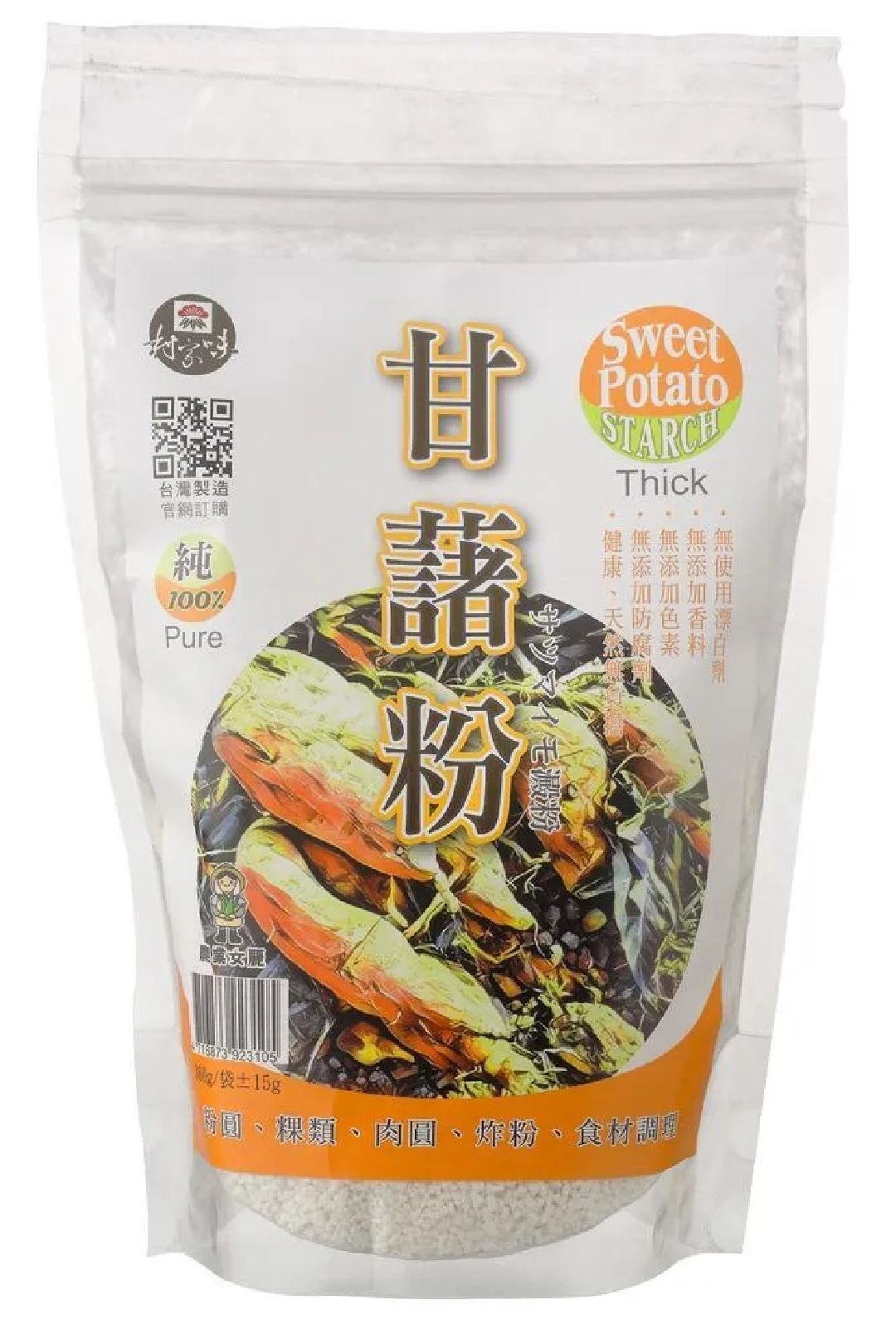 純甘藷粉（360g）_友善栽培無使用農藥、無添加