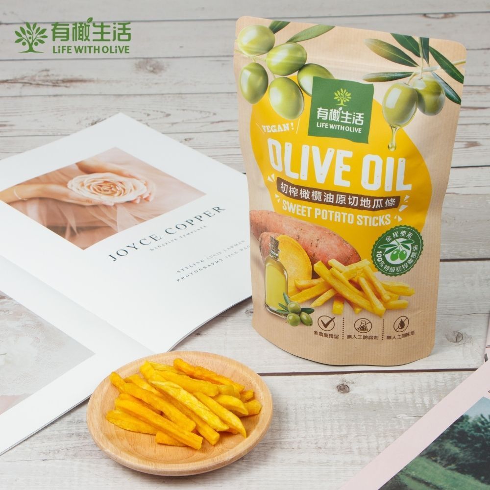 【有橄生活】 100% 特級初榨橄欖油蔬菜片*無添加、不油膩