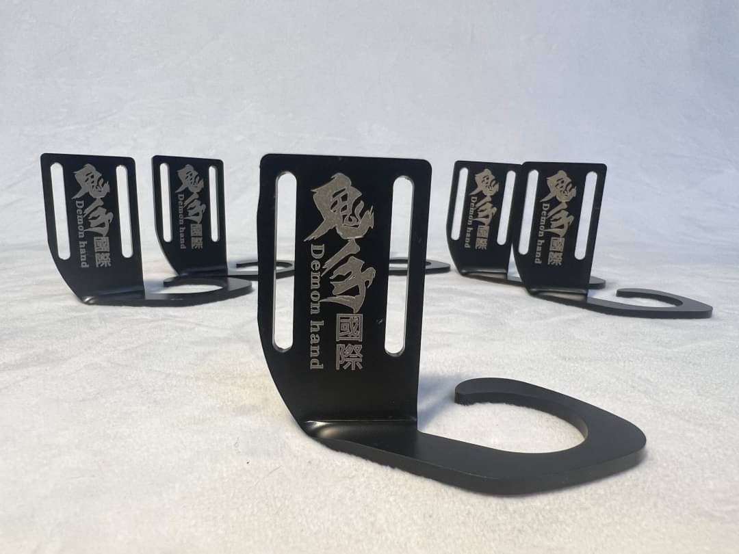 鬼手國際 最專業 最精緻 防甩片