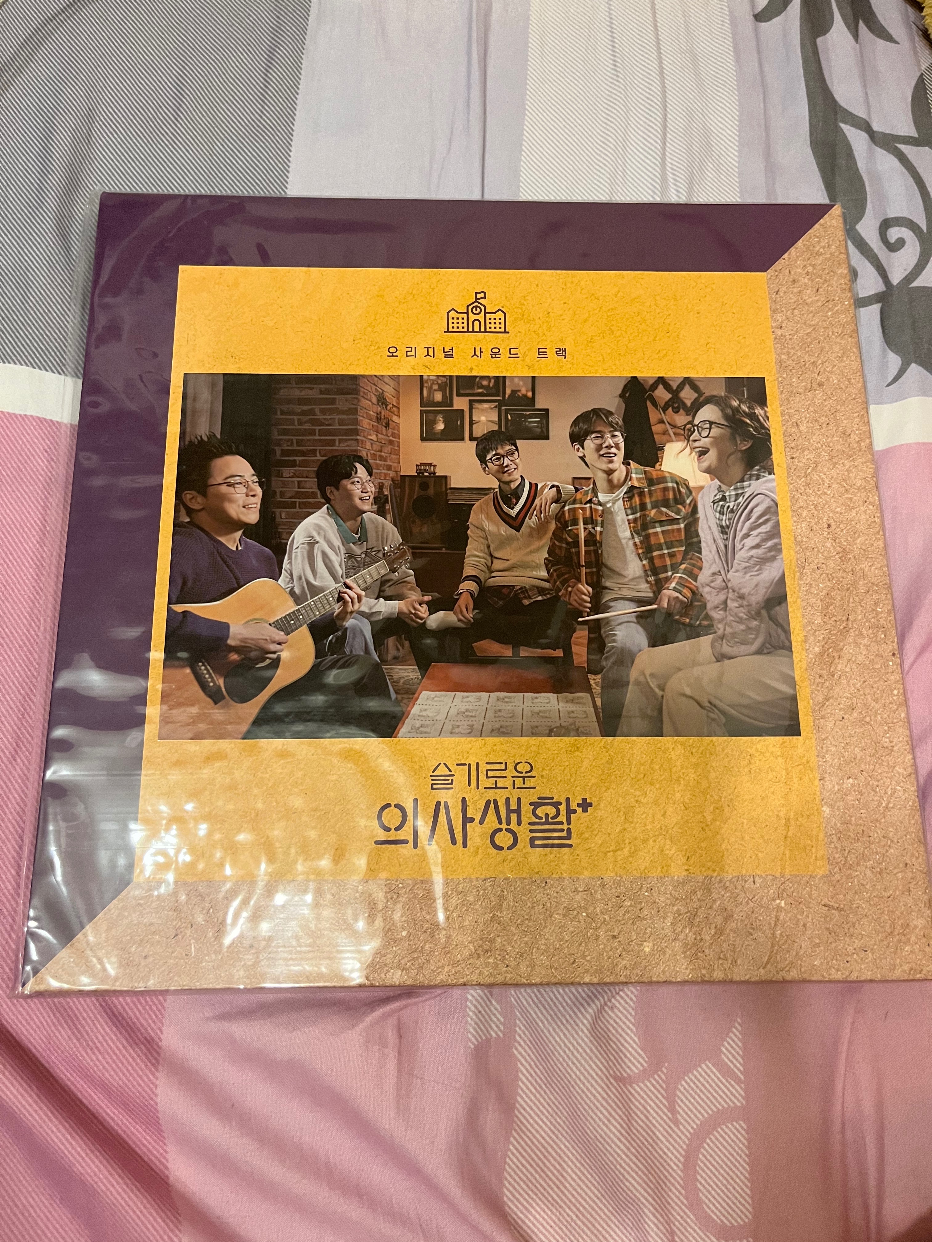 機智醫生生活 第一季 黑膠唱片