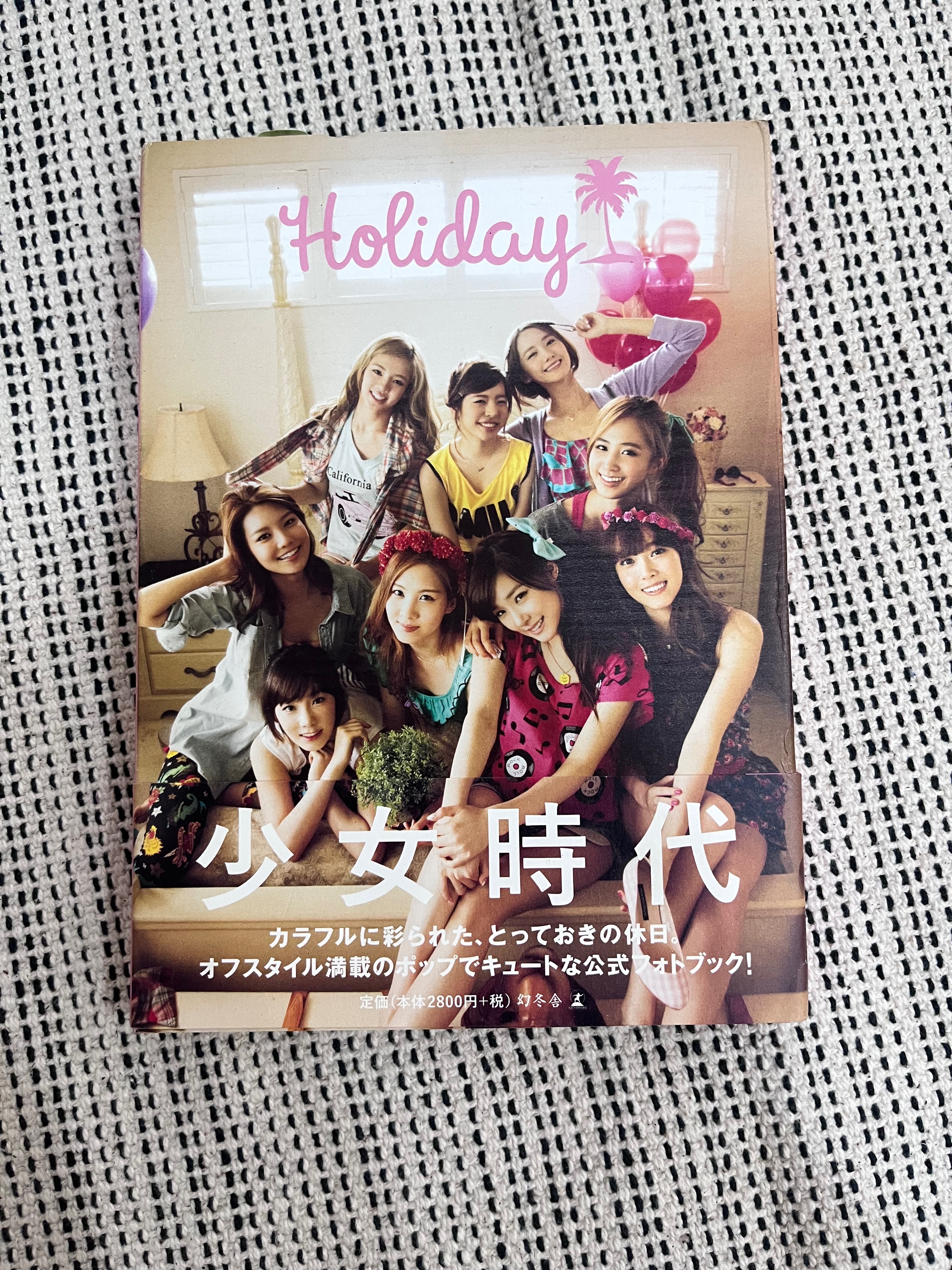 少女時代 Holiday 日本寫真書