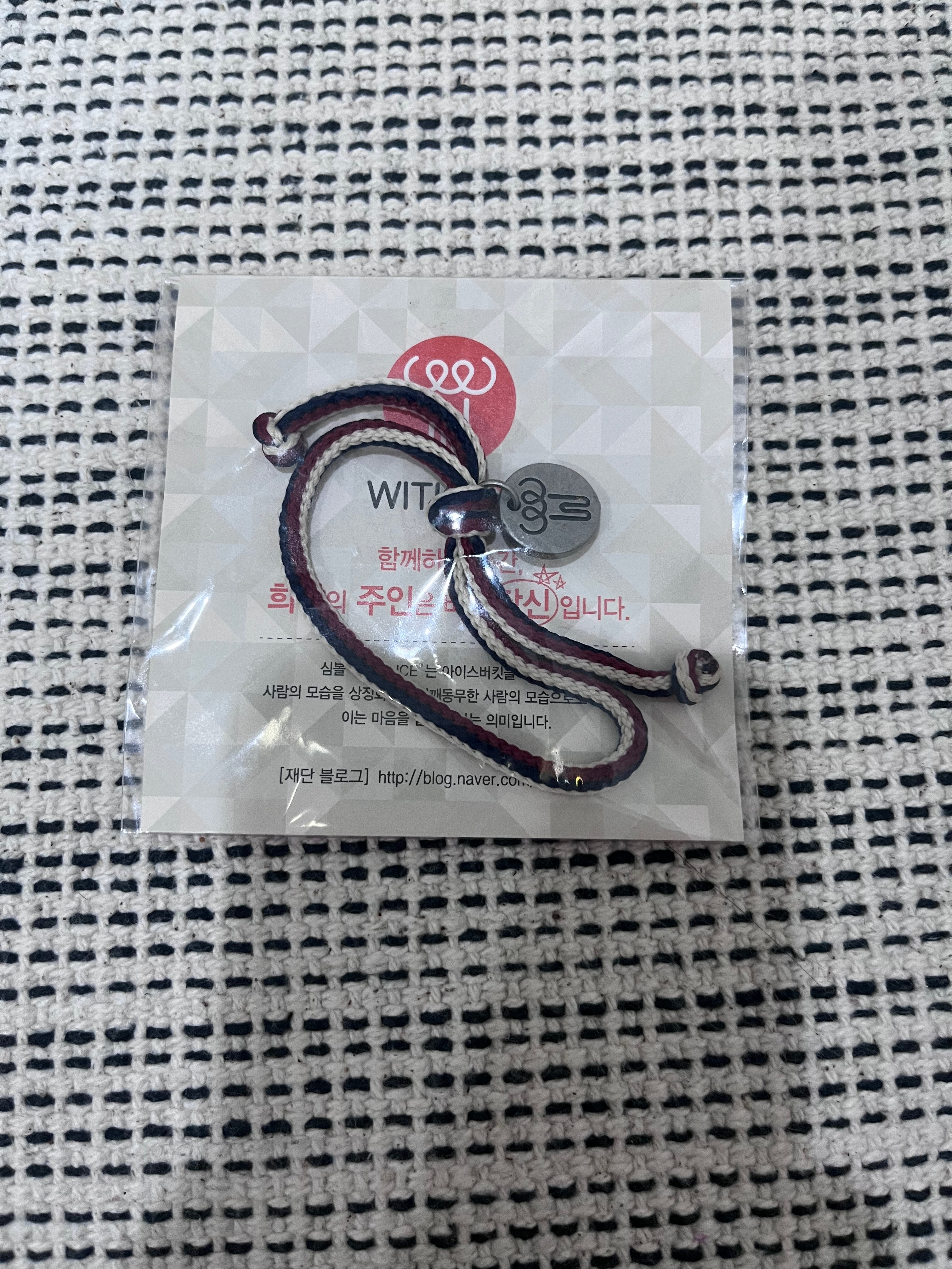 少時秀英 同款 公益手鍊