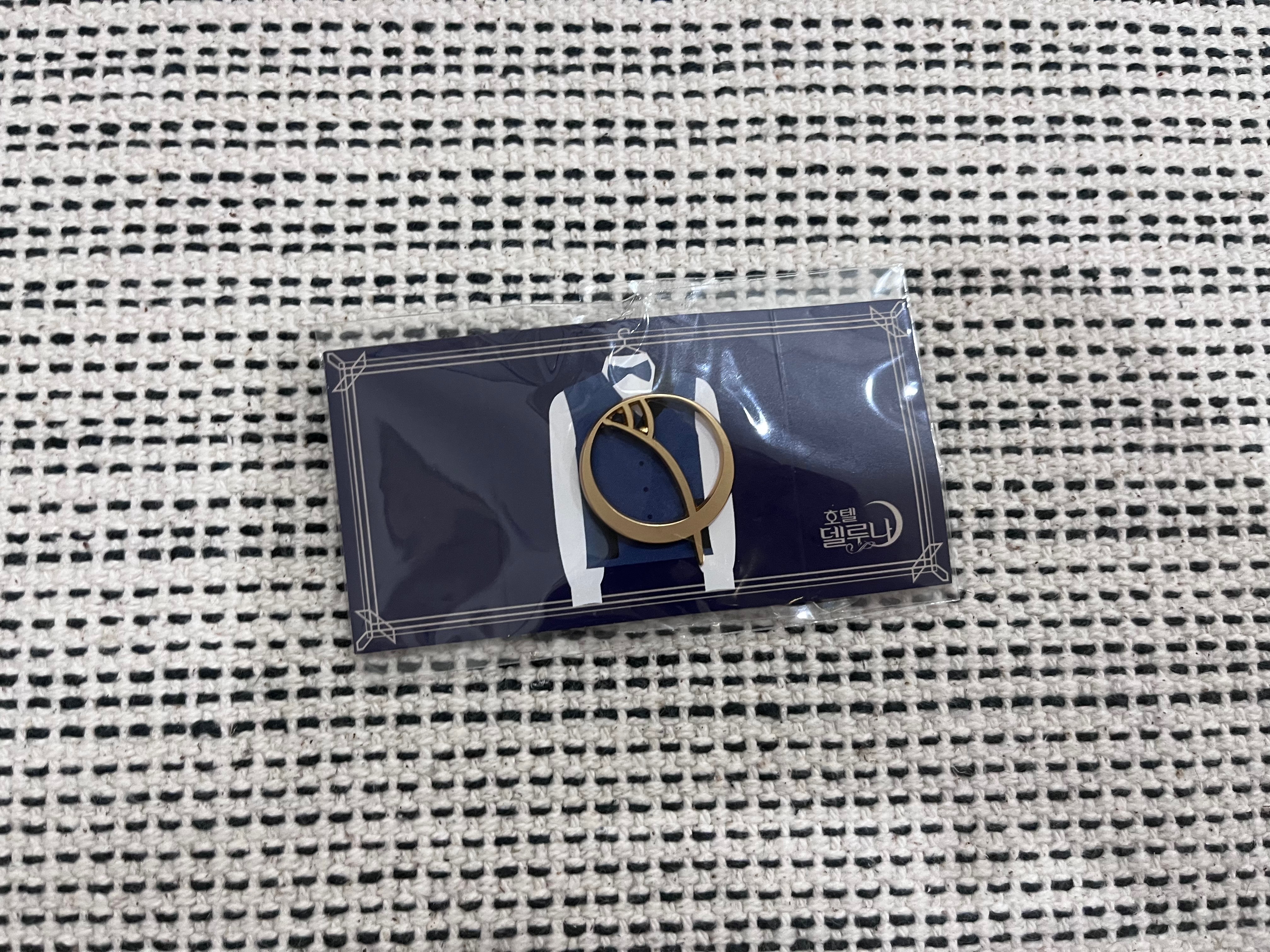 韓劇 德魯納酒店 官方周邊 徽章