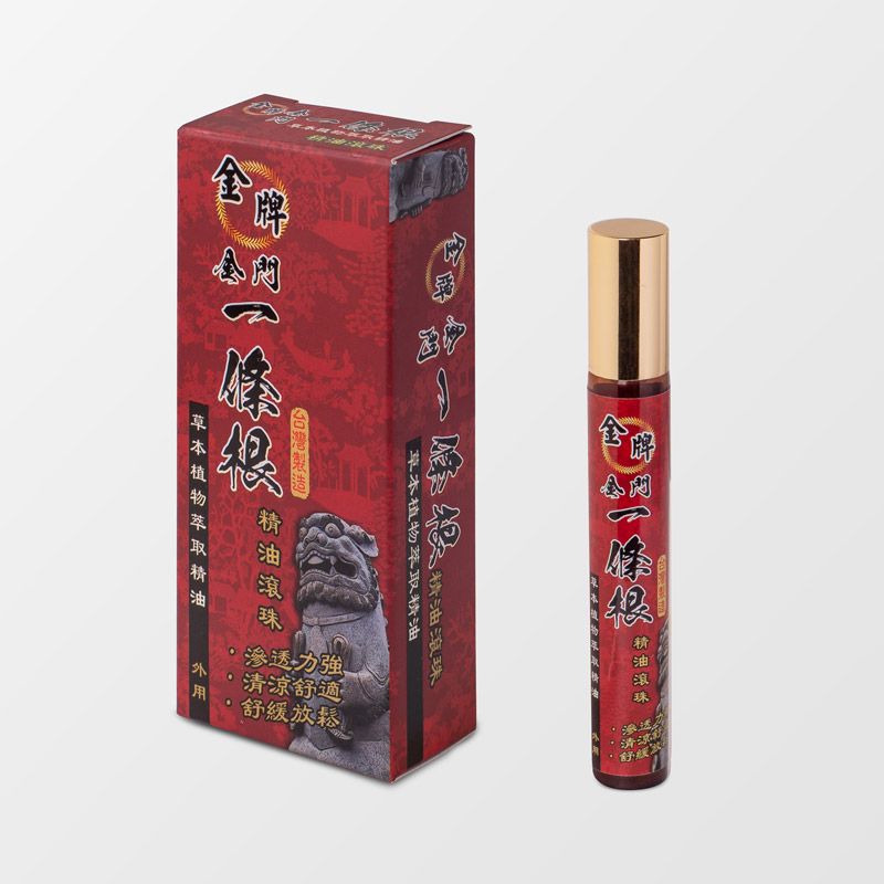 金牌金門一條根精油滾珠（清涼舒適）10ml