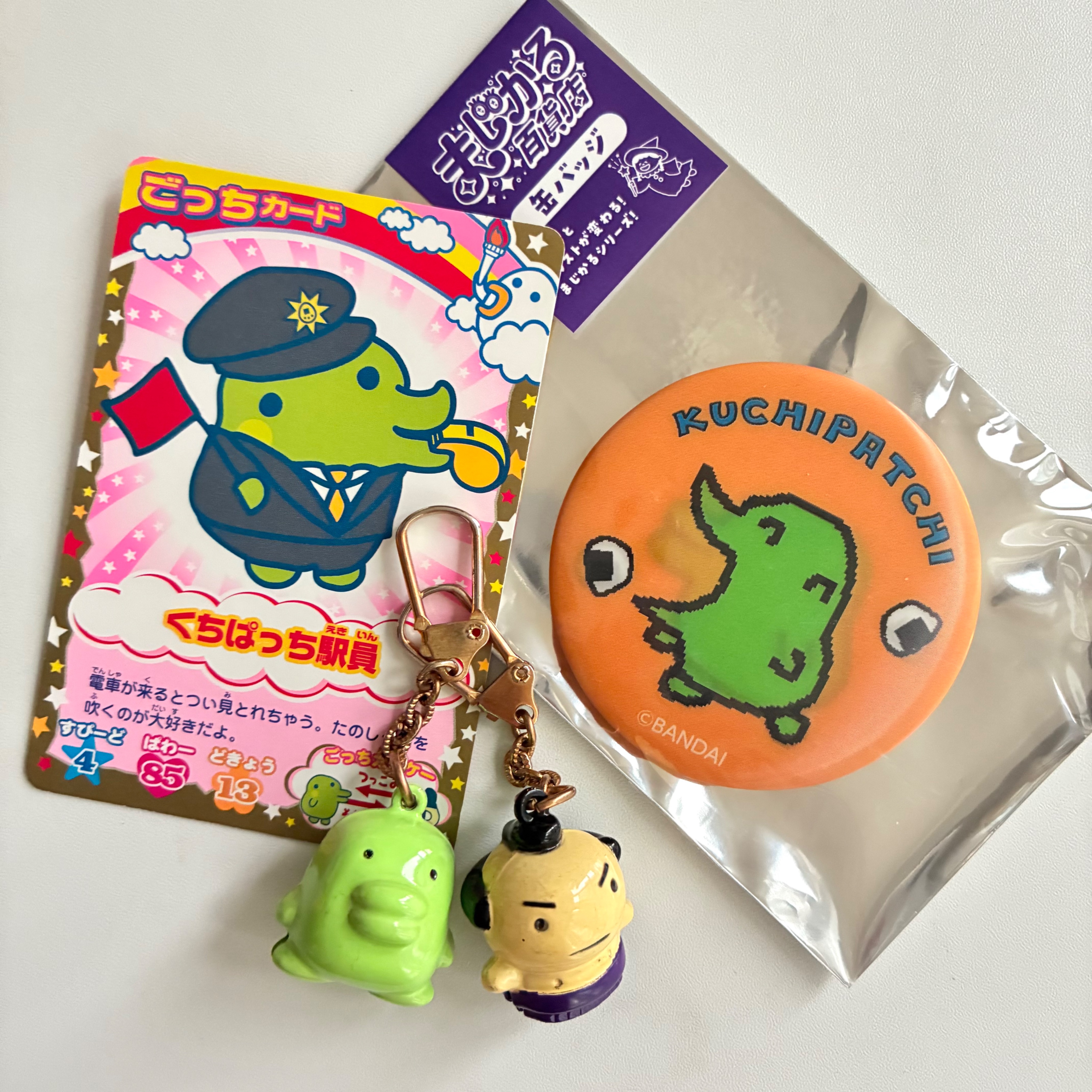 二手 日本製 1997 塔麻可吉 大嘴吉 相撲吉 鈴鐺 吊飾 古董老件 tamagotchi 萬代 Bandai 鈴噹