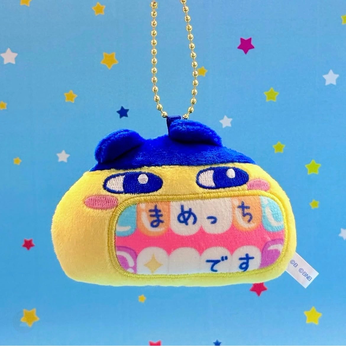麻美吉絨毛吊飾