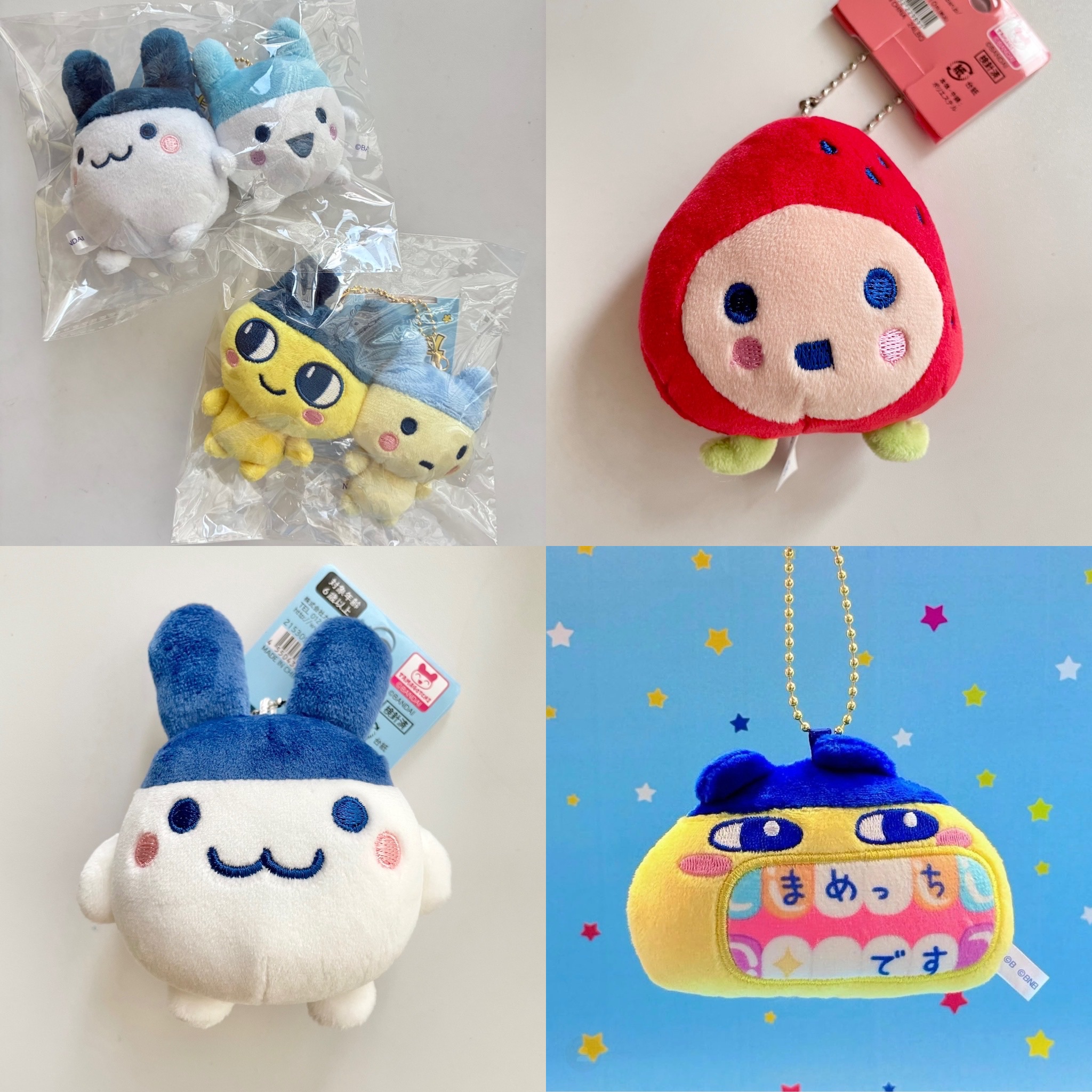 現貨 正版 塔麻可吉 tamagotchi 玩偶 珠鍊吊飾 鑰匙圈 電子雞 麻美吉 咪咪吉 老頭吉 萬代