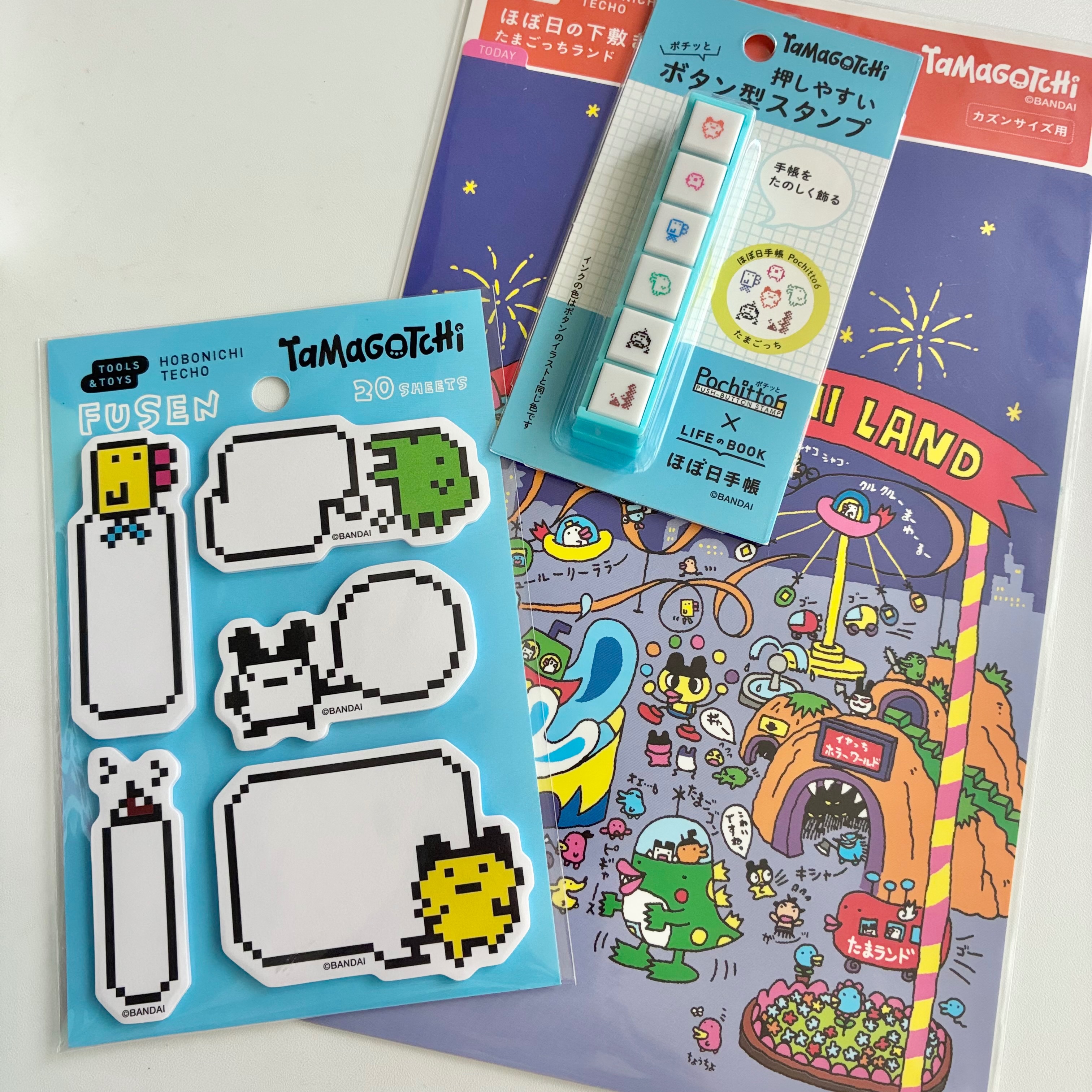 ほぼ日手帳週邊