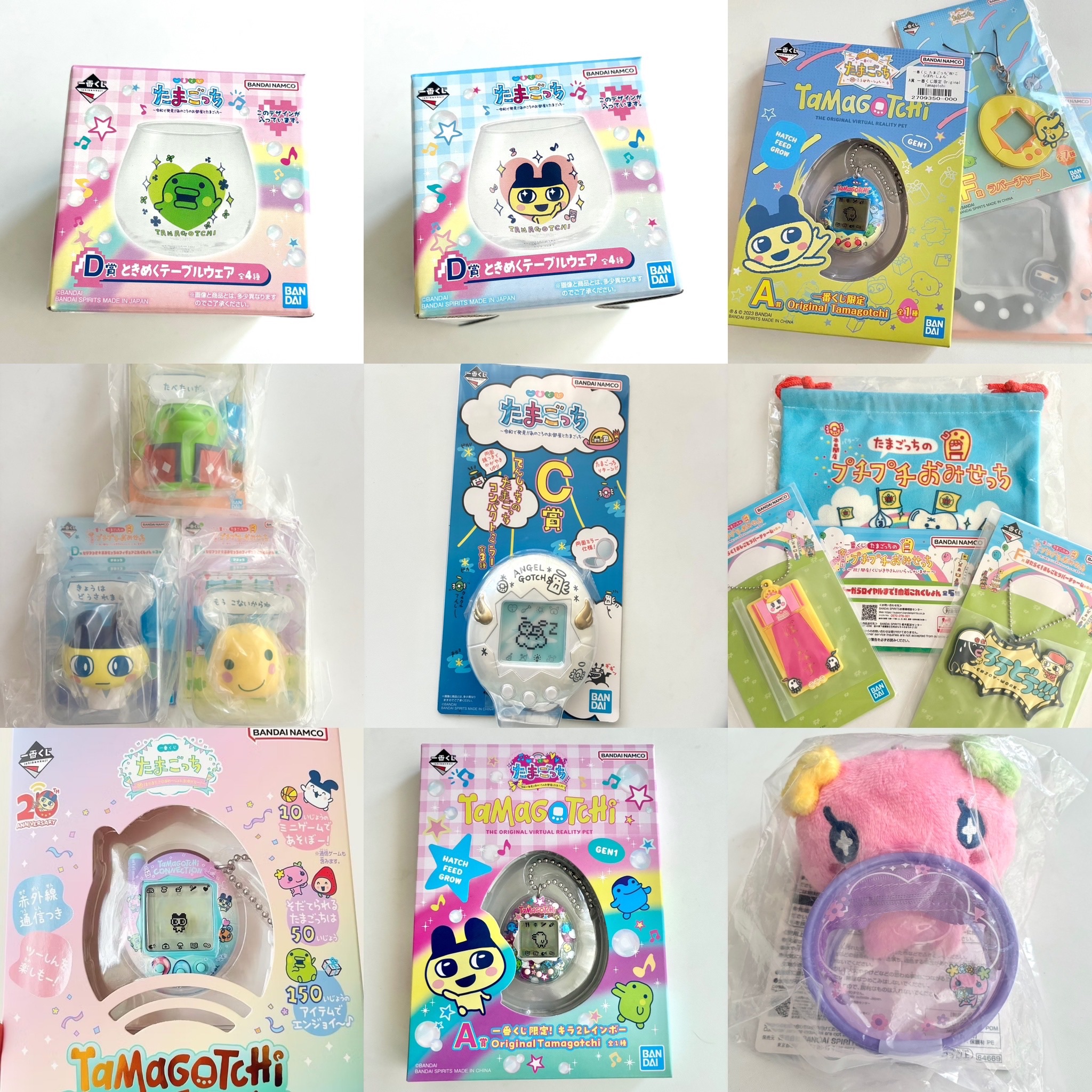 Tamagotchi 塔麻可吉 一番賞 B賞 夜燈 吊飾 毛巾 提袋