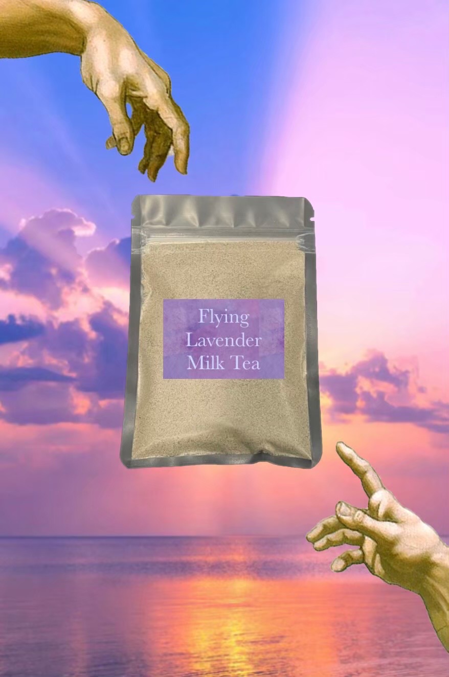 （限量）☕️獨家薰衣草奶茶