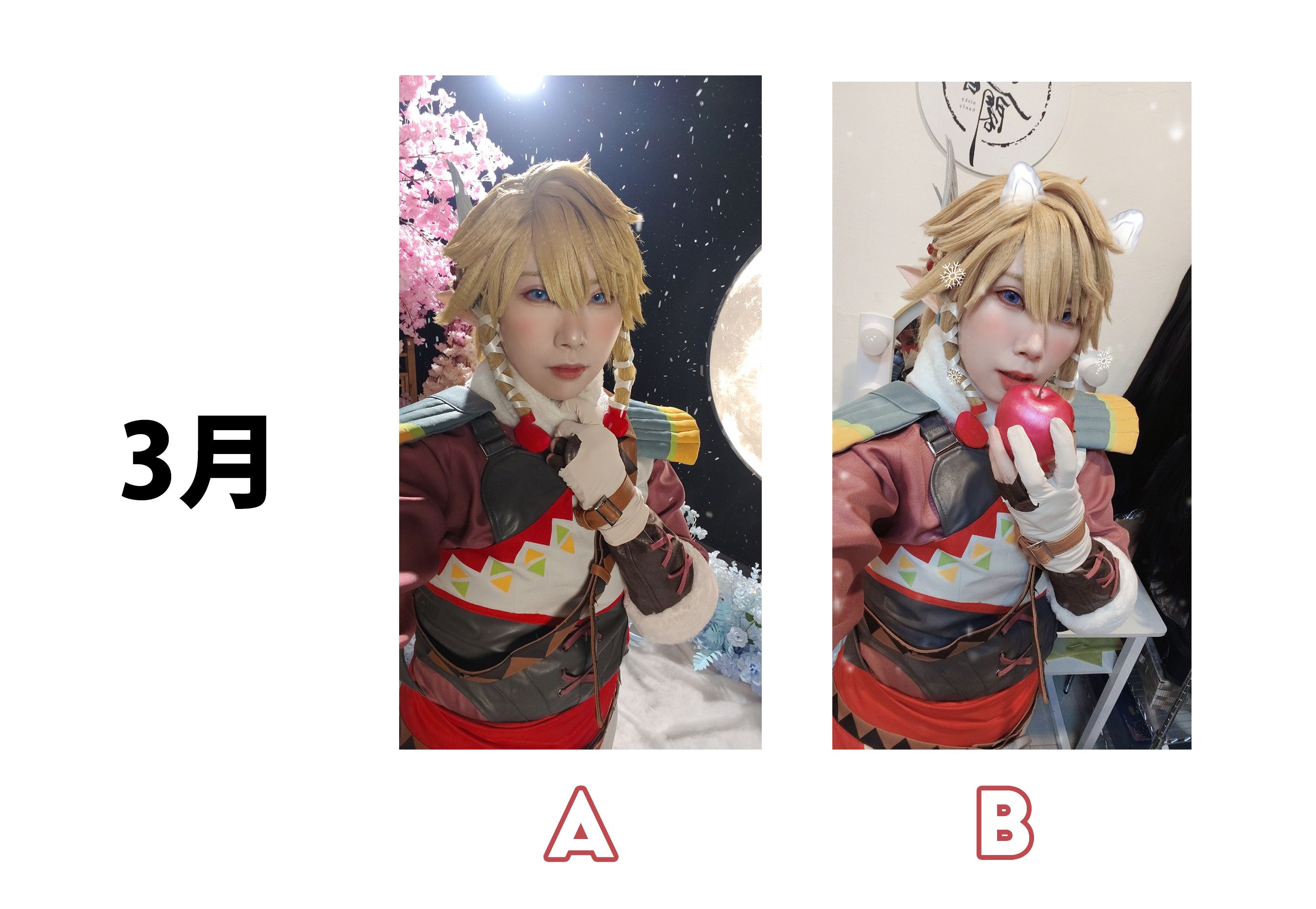 3月焰焰拍立得簽繪-實體版收藏