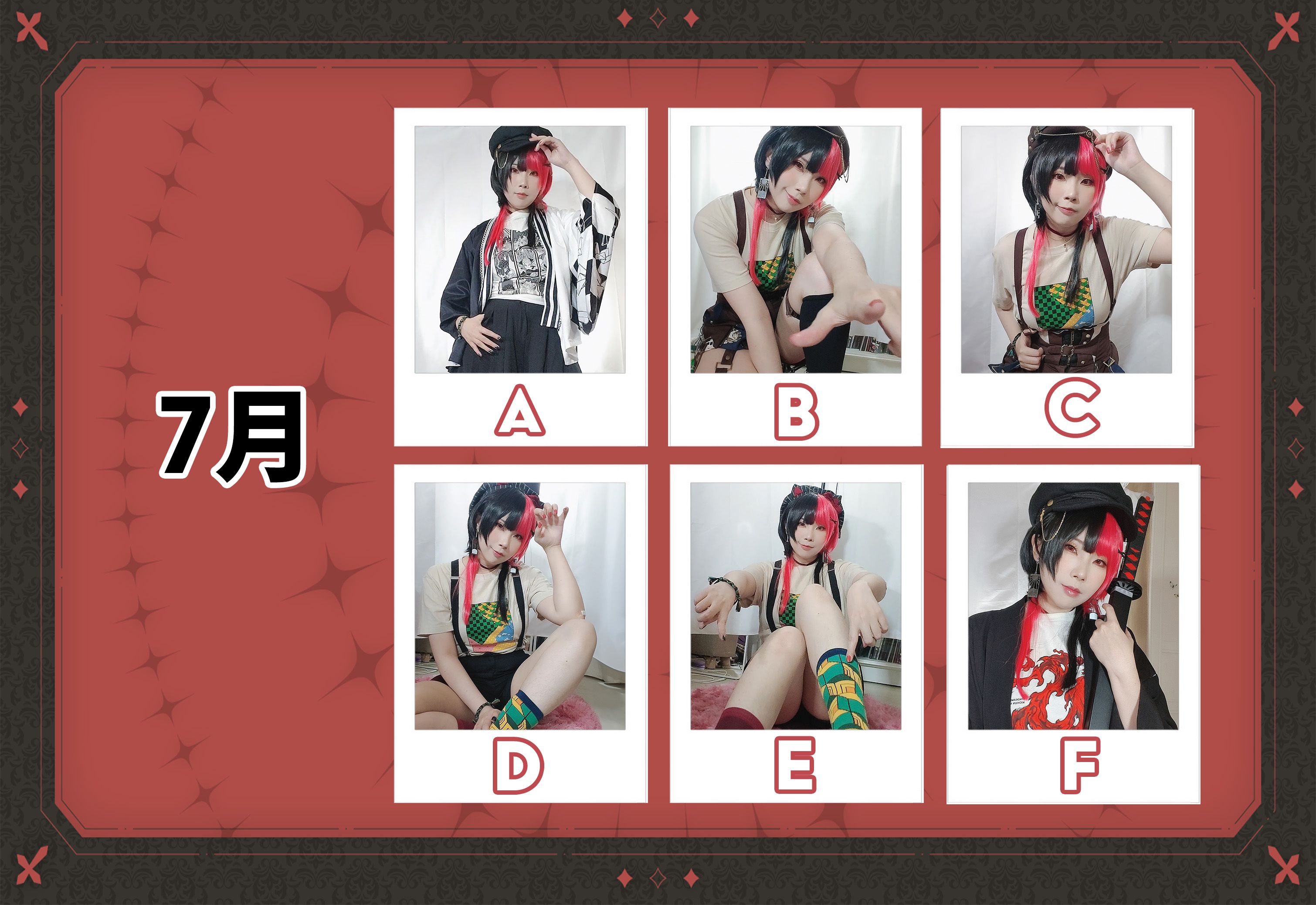 7.8月焰焰拍立得簽繪-實體版收藏