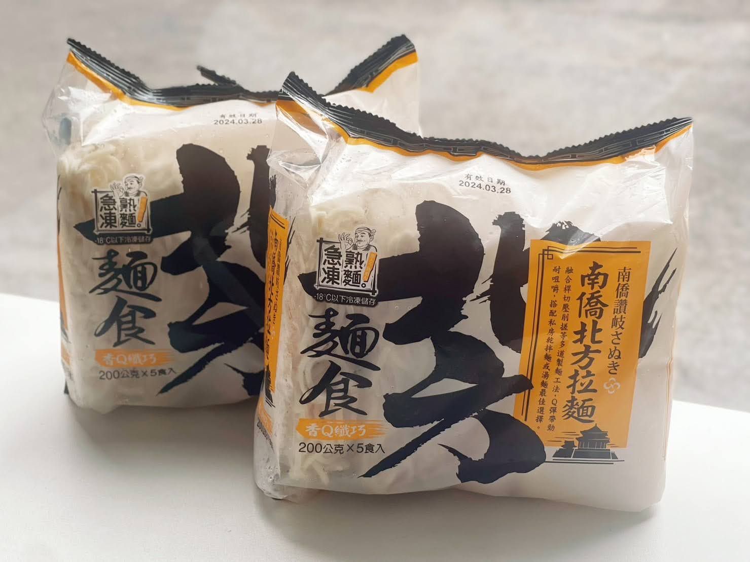 讚岐冷凍熟麵  北方拉麵