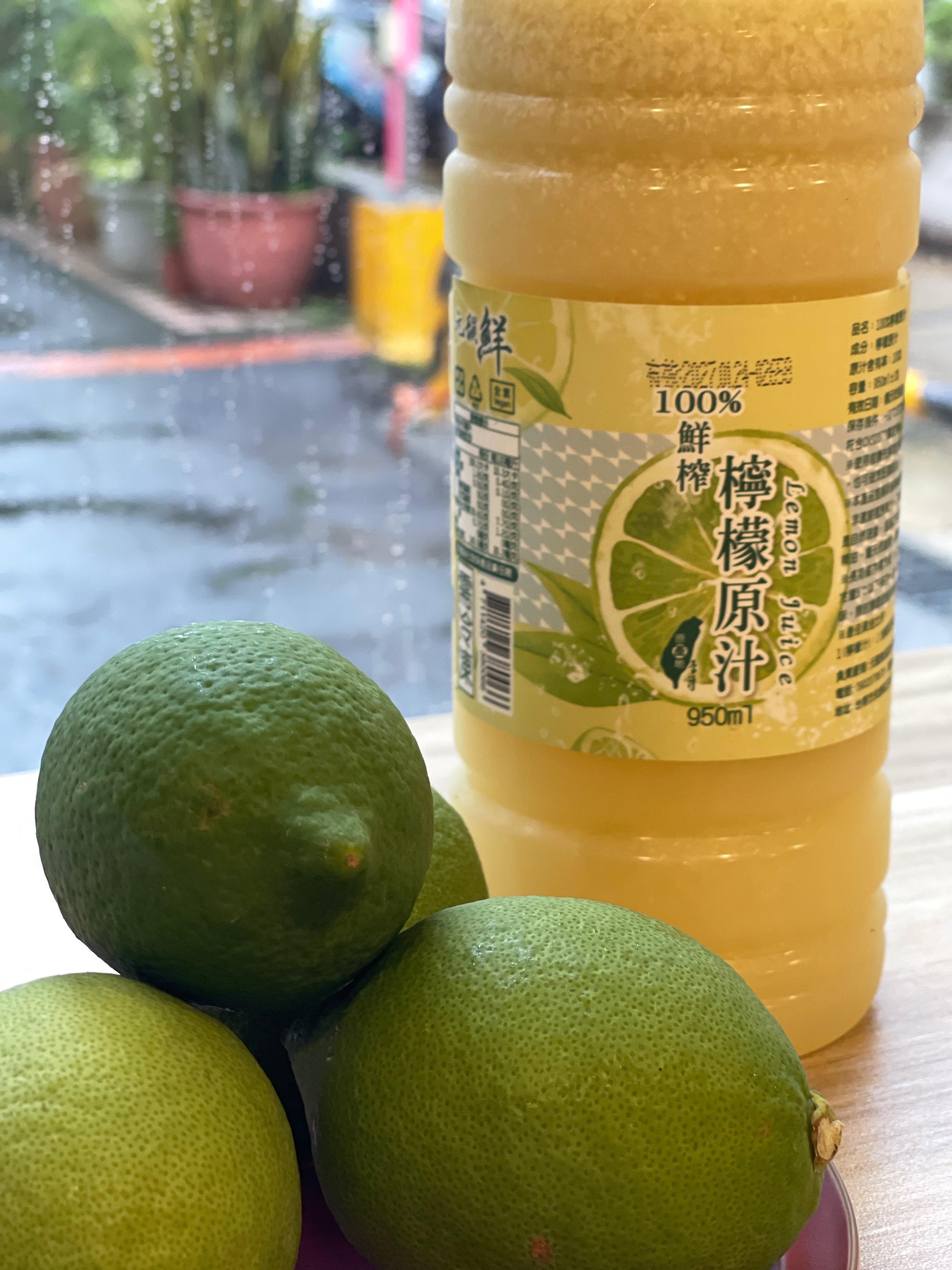 100%檸檬原汁 #無麩質