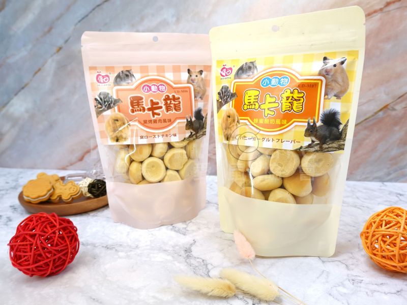 【零食】優豆小動物馬卡龍窯烤雞肉風味/蜂蜜酸奶風味