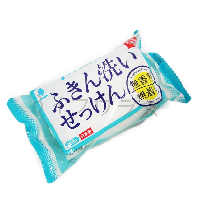 日本製廚房肥皂-150g  （原價$130）