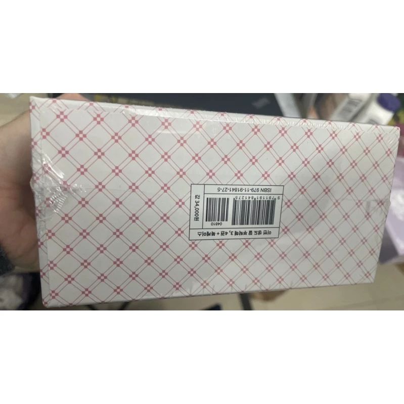現貨出清～可快速出貨～全新韓漫~今生也請多指教 3-4書櫃套裝版 이번 생도 잘 부탁해
