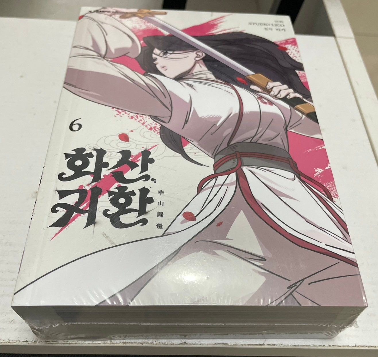 現貨~可快速出貨~韓文漫畫~劍尊歸來 華山歸來 6-7限定版
