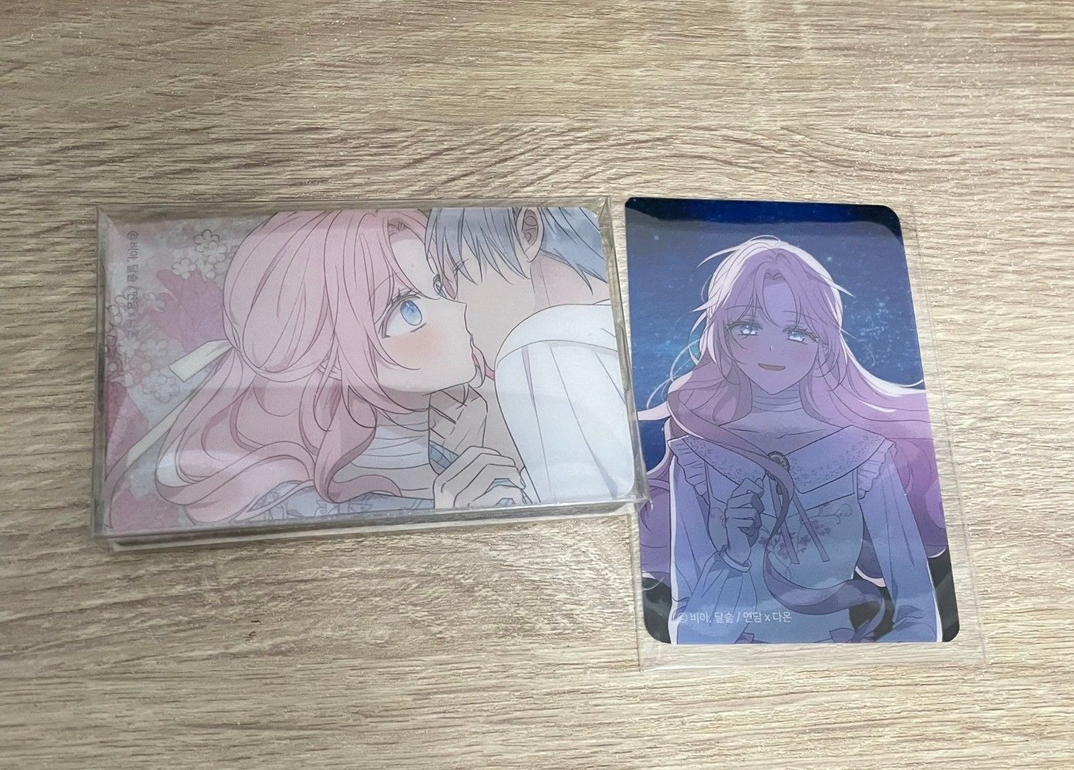 瑕疵現貨~可快速出貨~爸爸請跟我結婚~透卡組