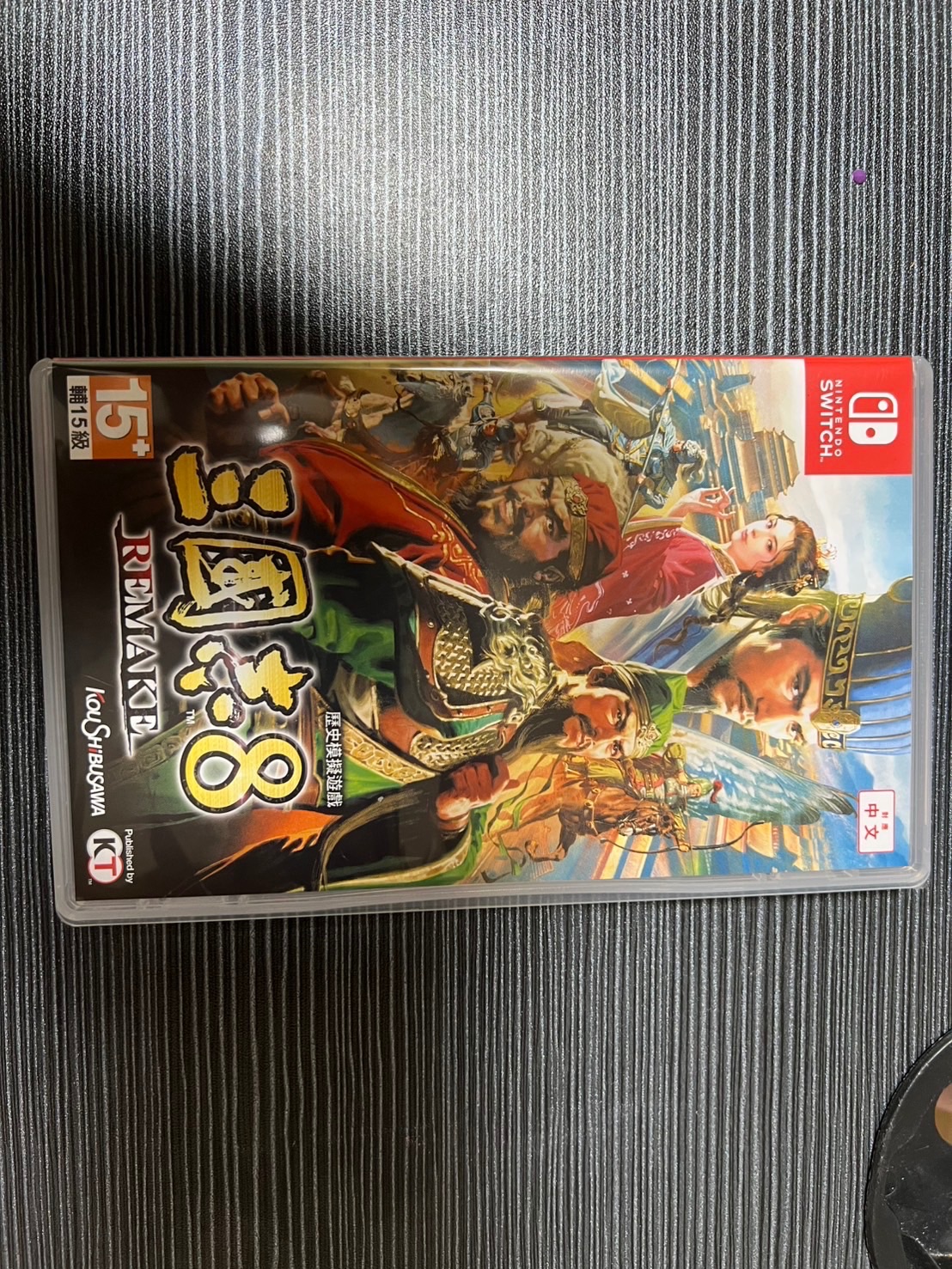 Switch 三國志8 ，1500元