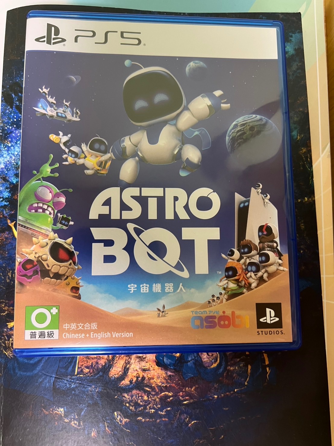 Ps5 宇宙機器人